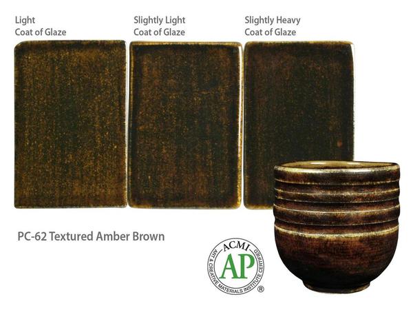 TEXTURED AMBER BROWN PC-62