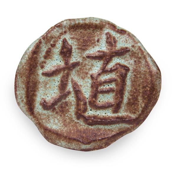 OOLONG MATTE SH-42