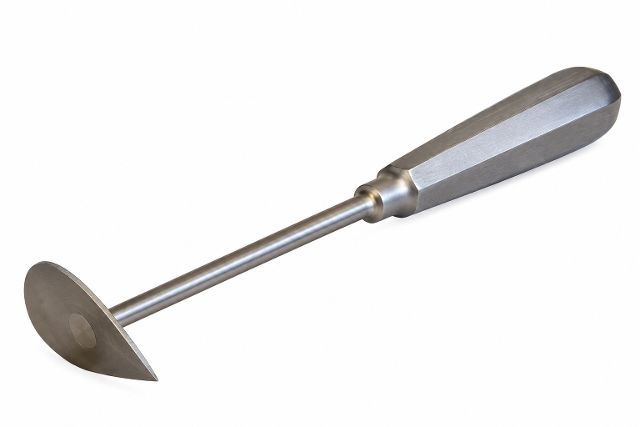 Turning Tool